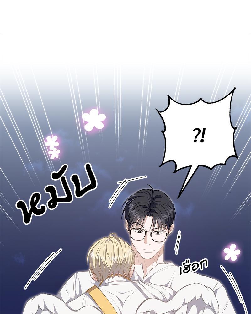 หน้า 60