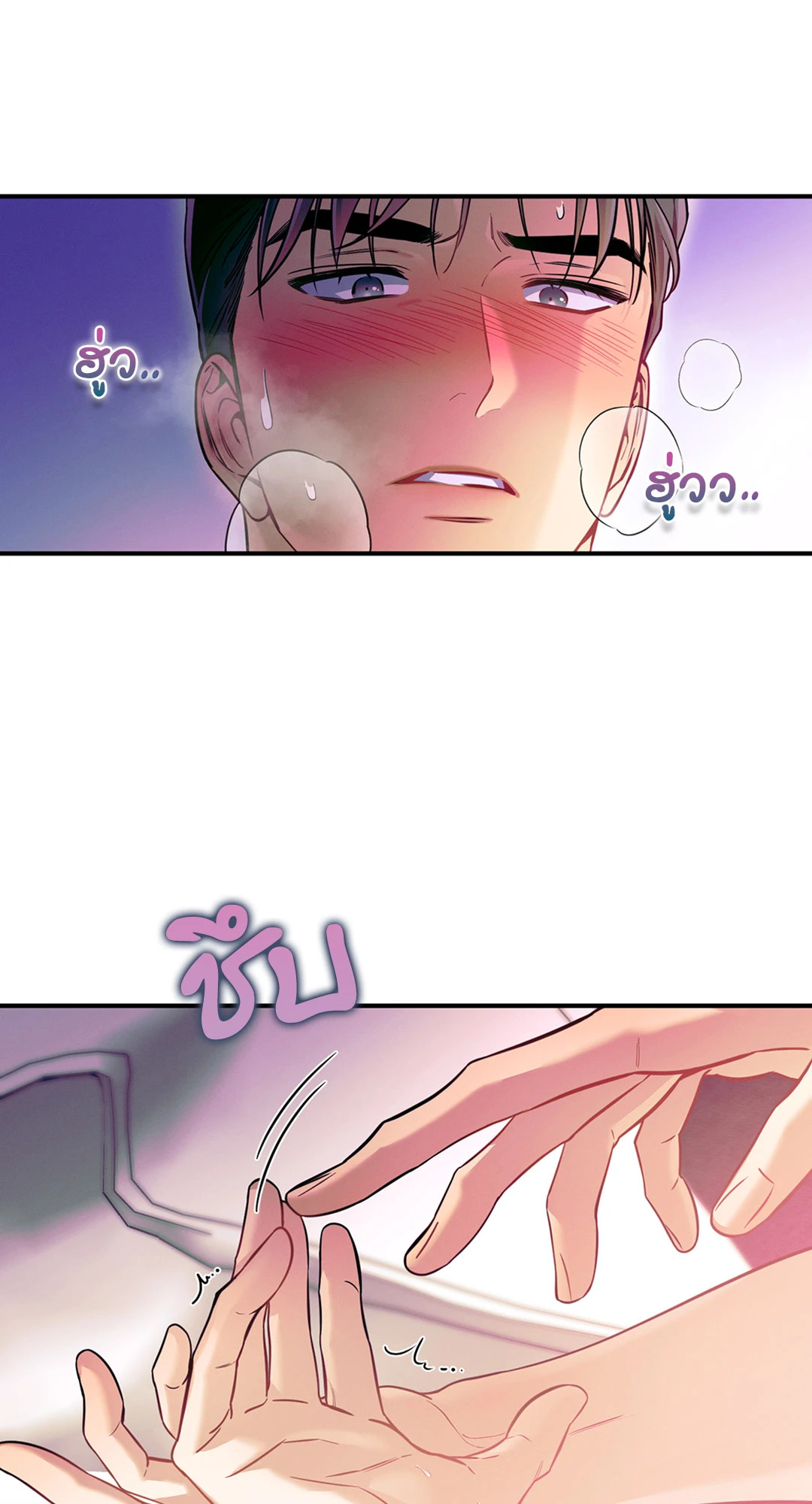 หน้า 36