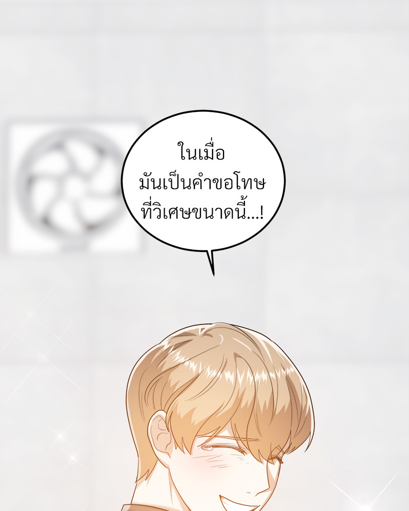หน้า 118
