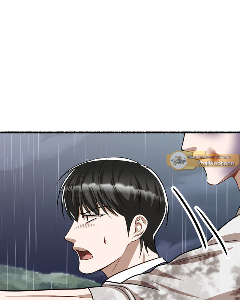 หน้า 115