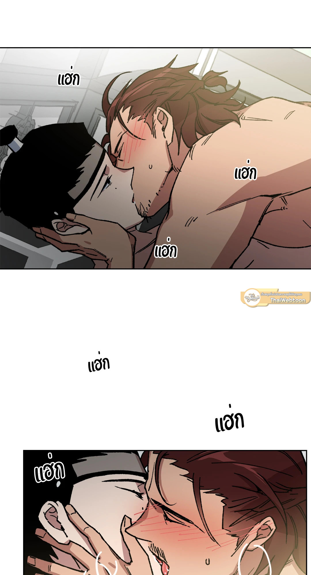 หน้า 39