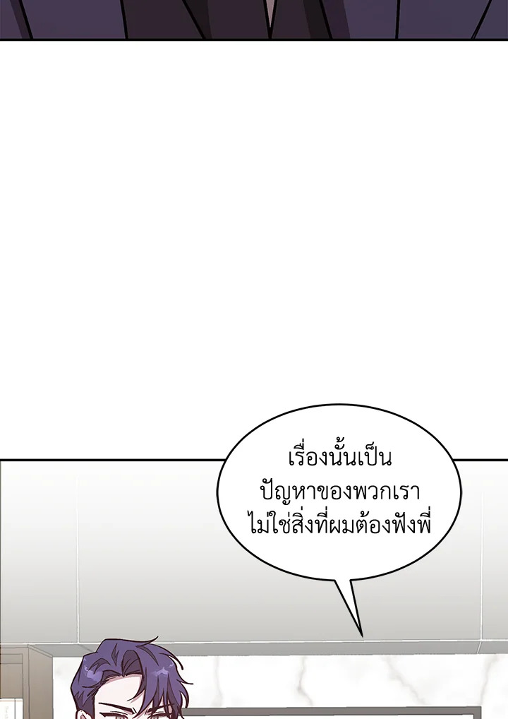 หน้า 130