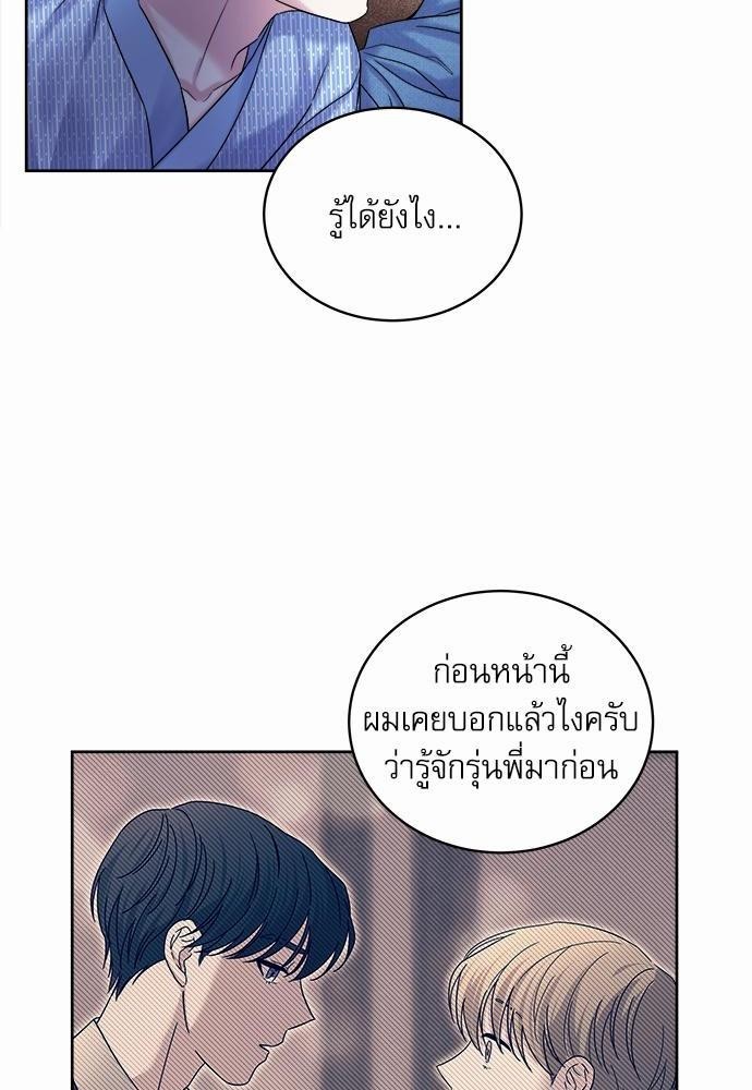 หน้า 60