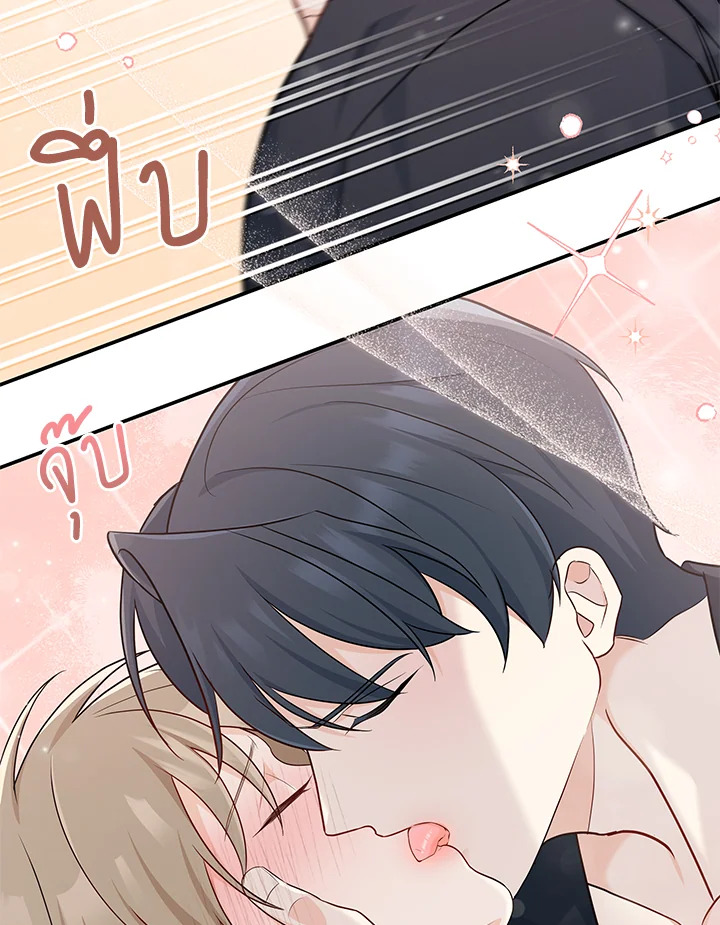 หน้า 39