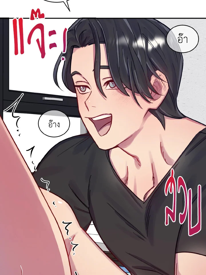 หน้า 96