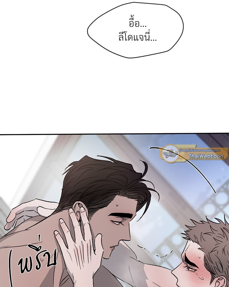 หน้า 66