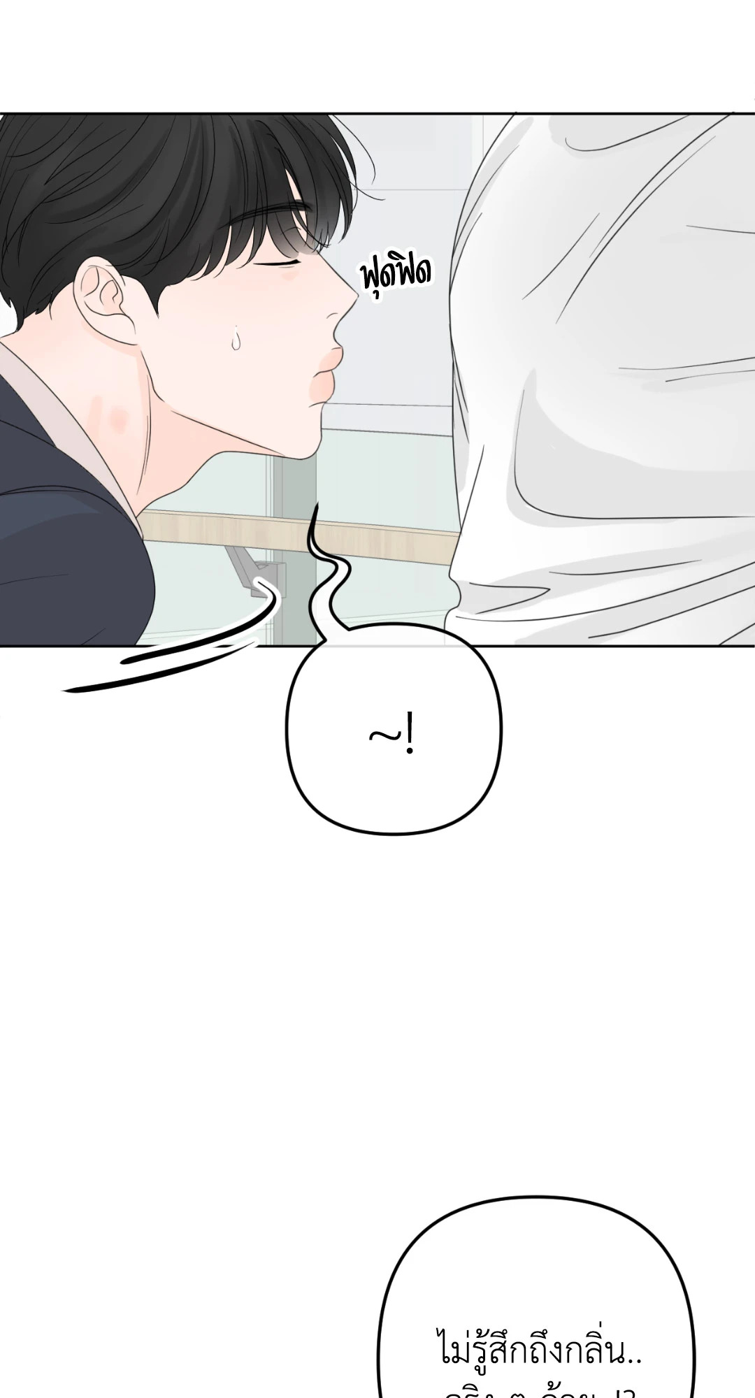 หน้า 64