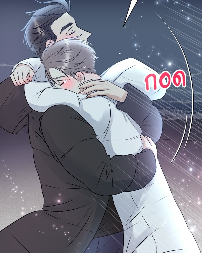 หน้า 110