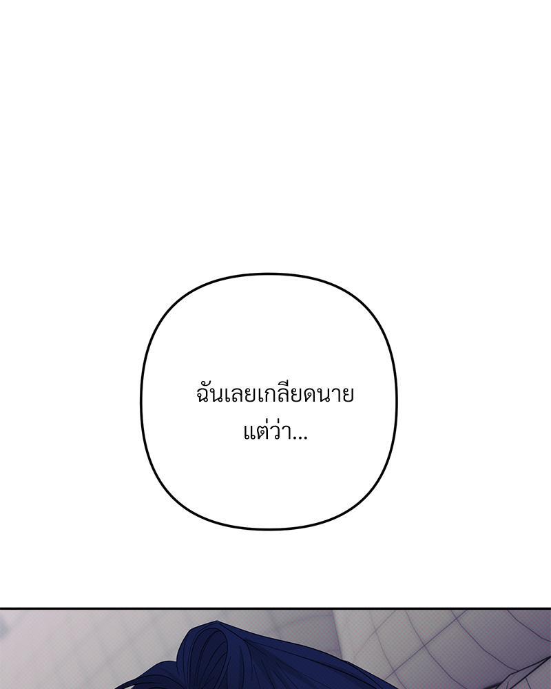 หน้า 92