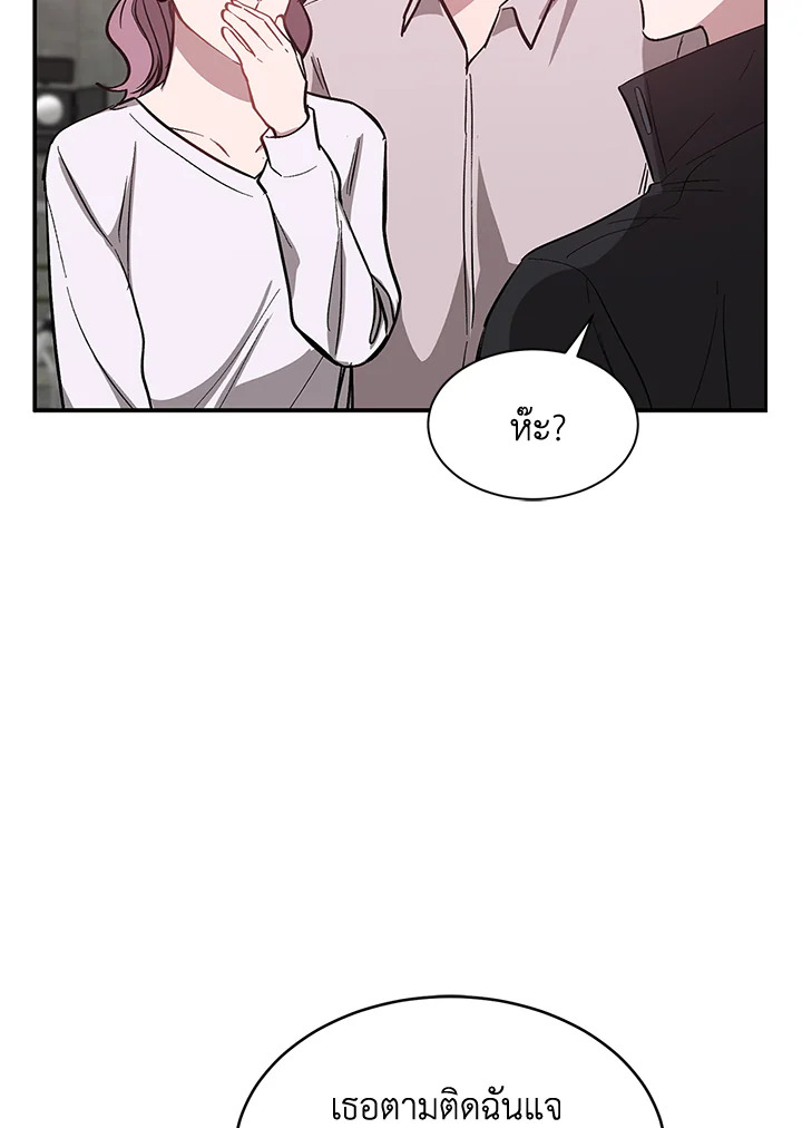 หน้า 107