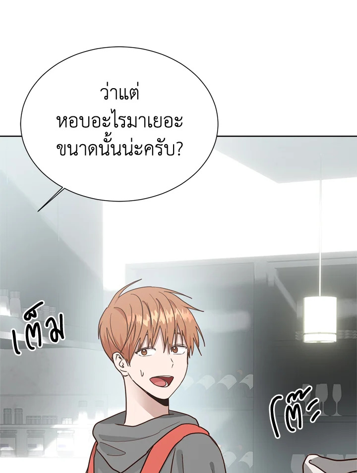 หน้า 113