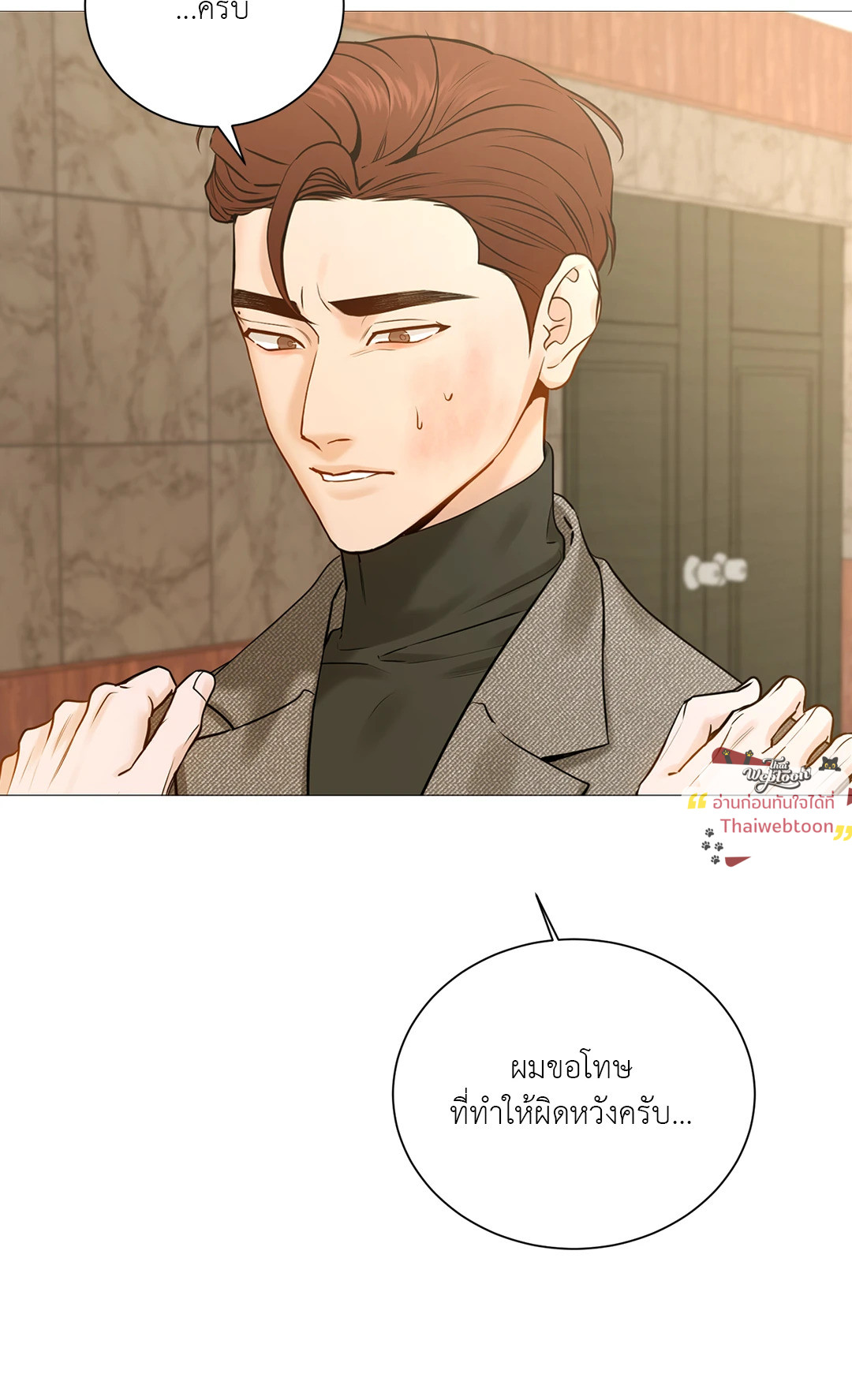หน้า 44