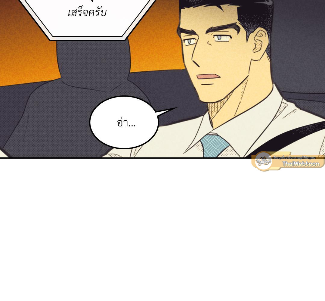 หน้า 125