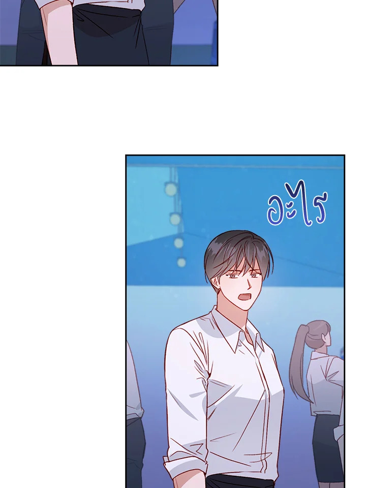 หน้า 42
