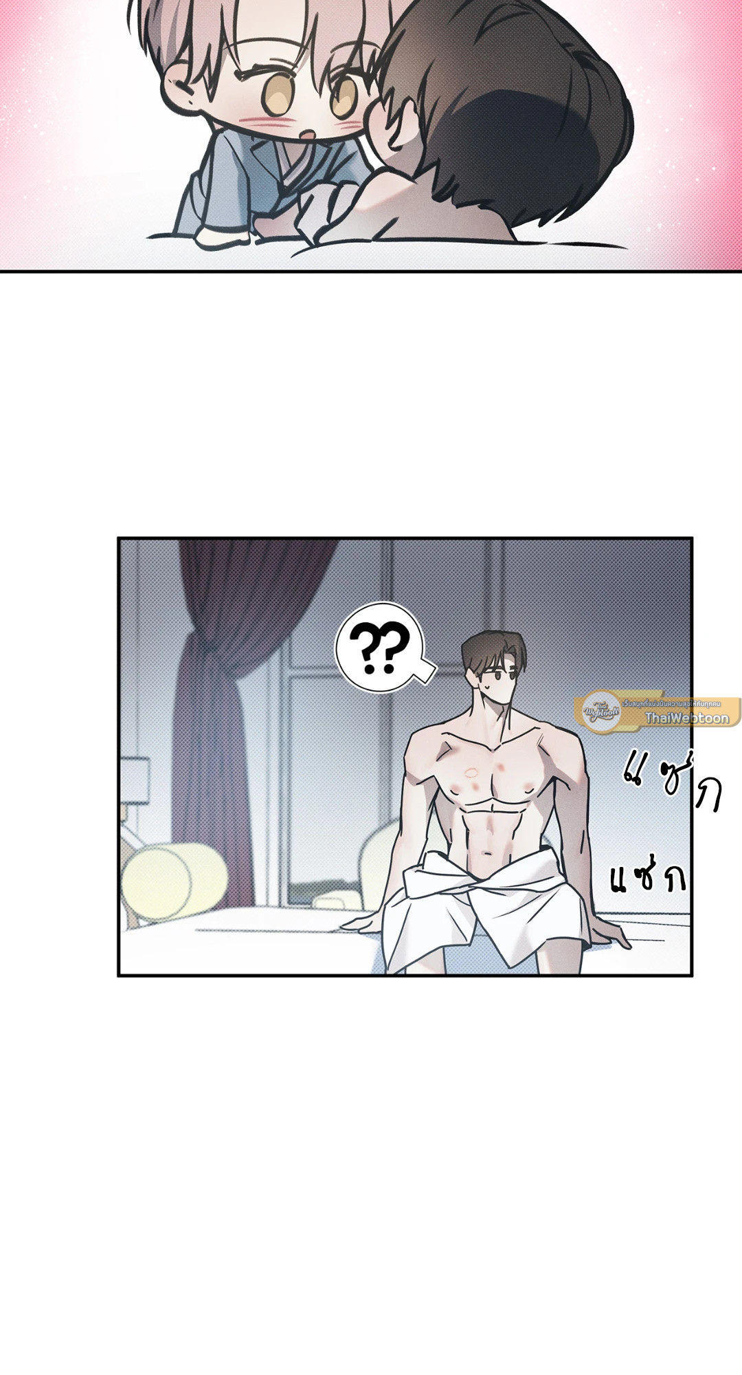 หน้า 30