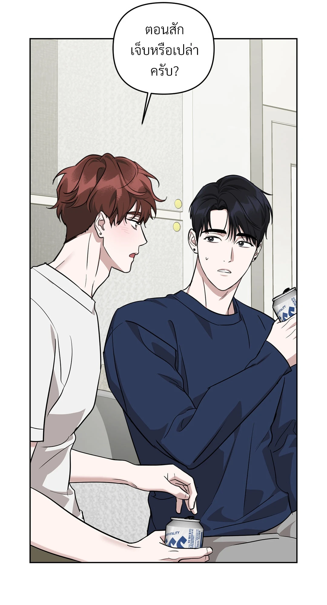 หน้า 66