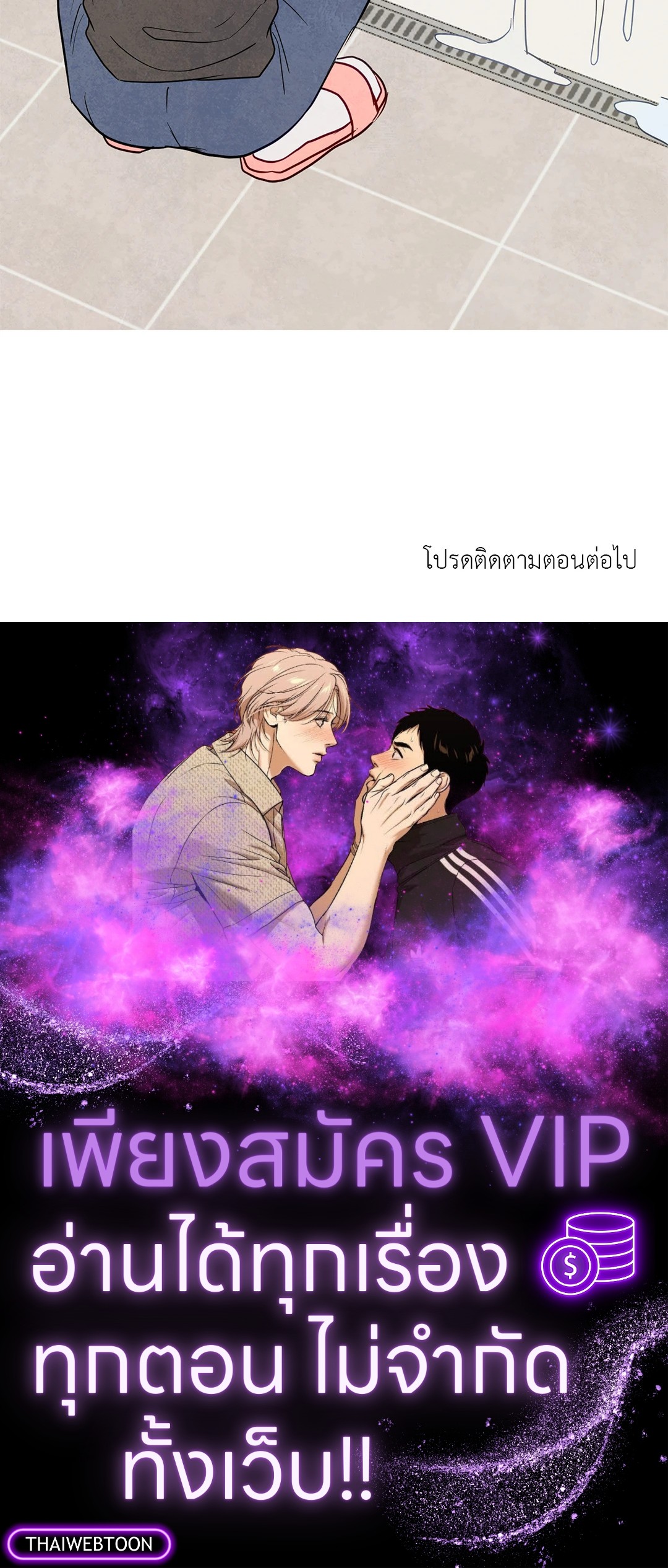 หน้า 64