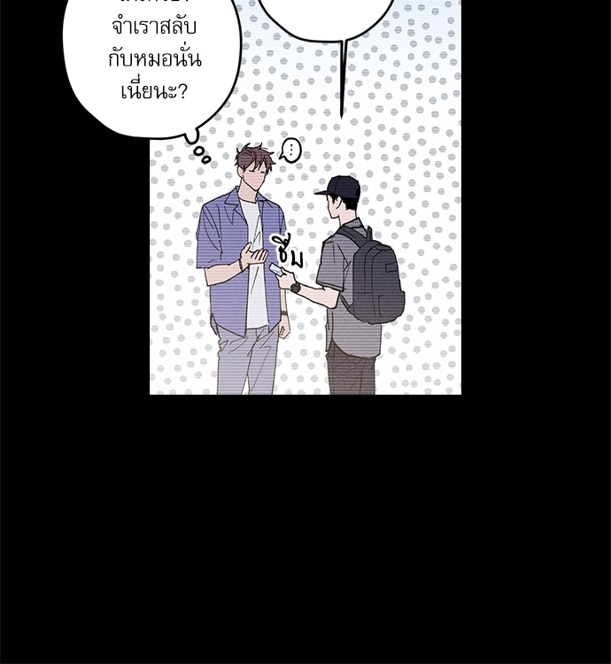 หน้า 63