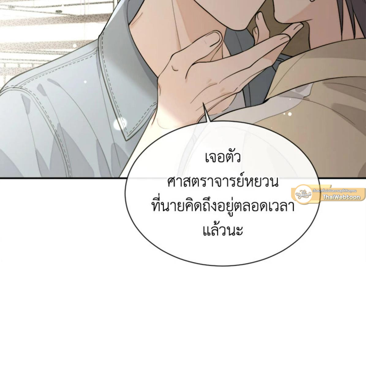หน้า 37