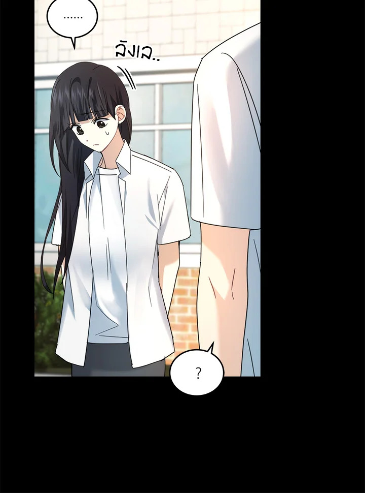 หน้า 67