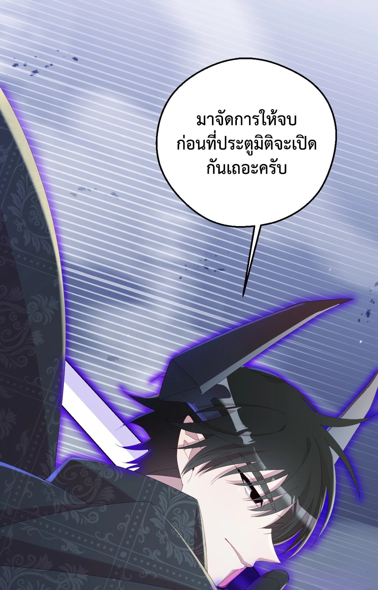 หน้า 72