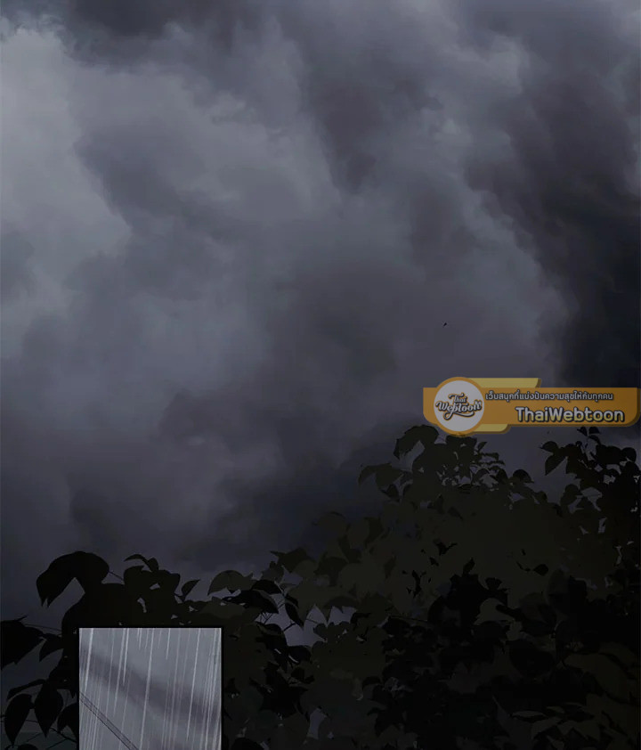 เมื่อฉันเป็นเมดที่ต้องเอาตัวรอดในเกมสยองขวัญ ตอนที่ 55 - รูปที่ 2