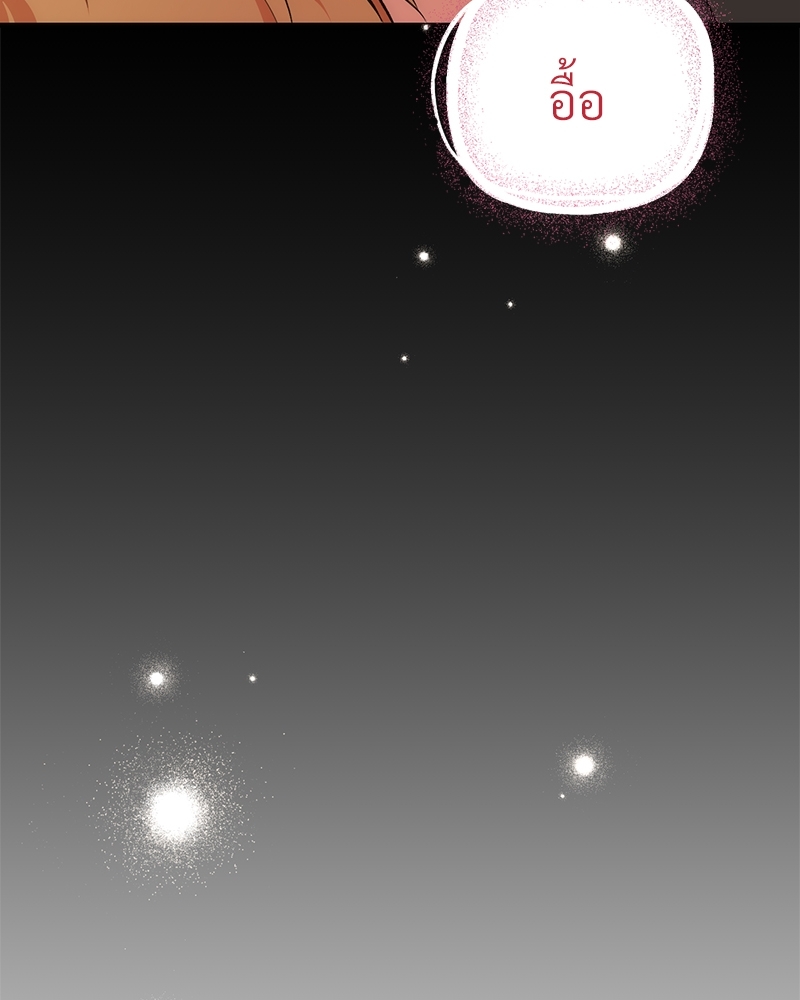 หน้า 128