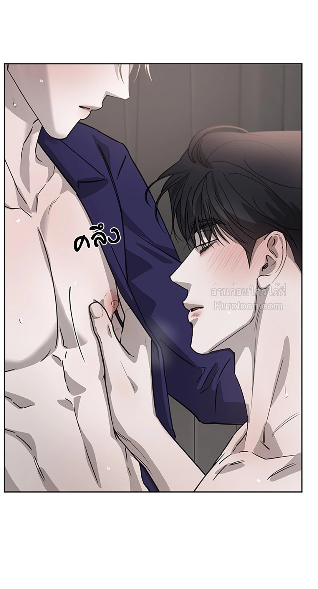 หน้า 49