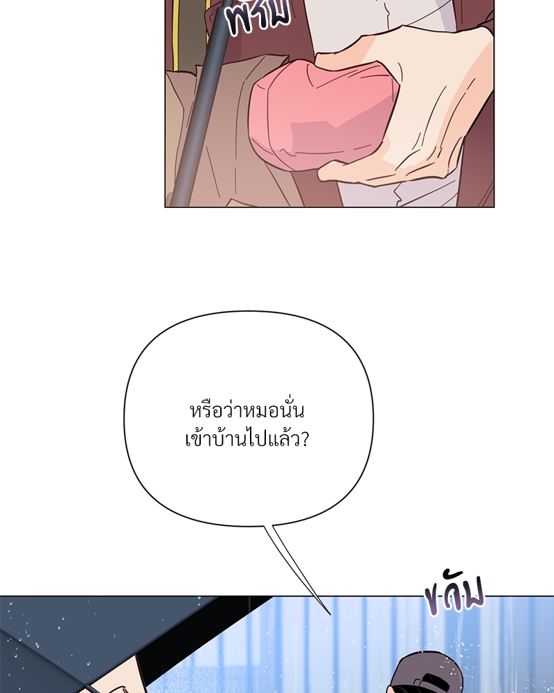 หน้า 89