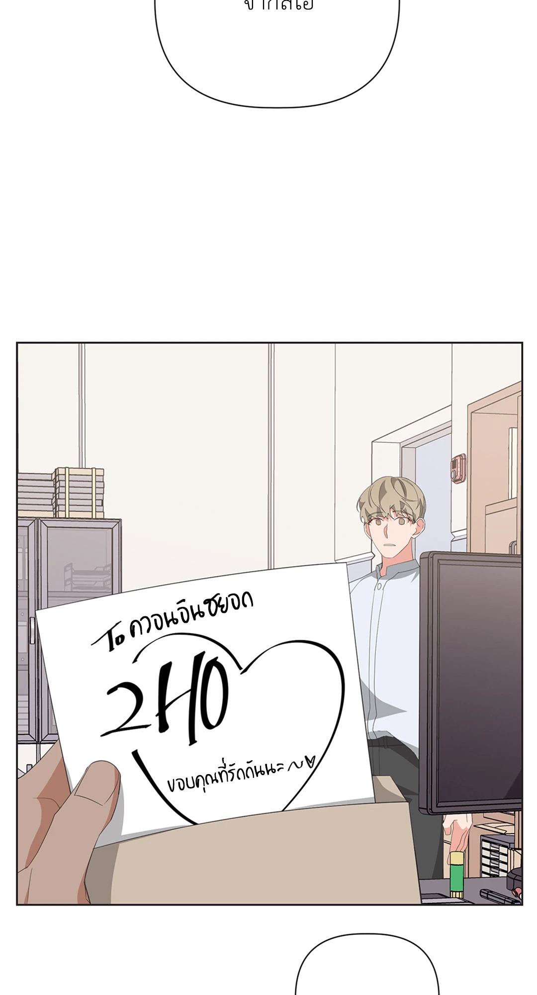 หน้า 64
