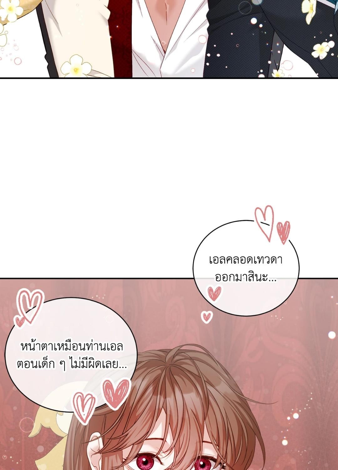 หน้า 47