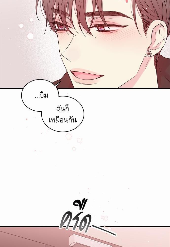 หน้า 46