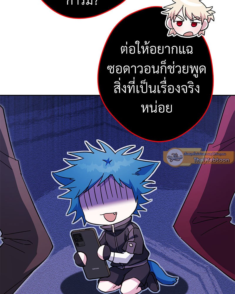หน้า 107