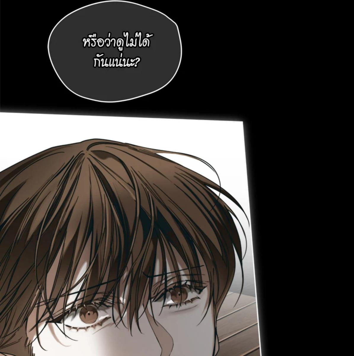 หน้า 129