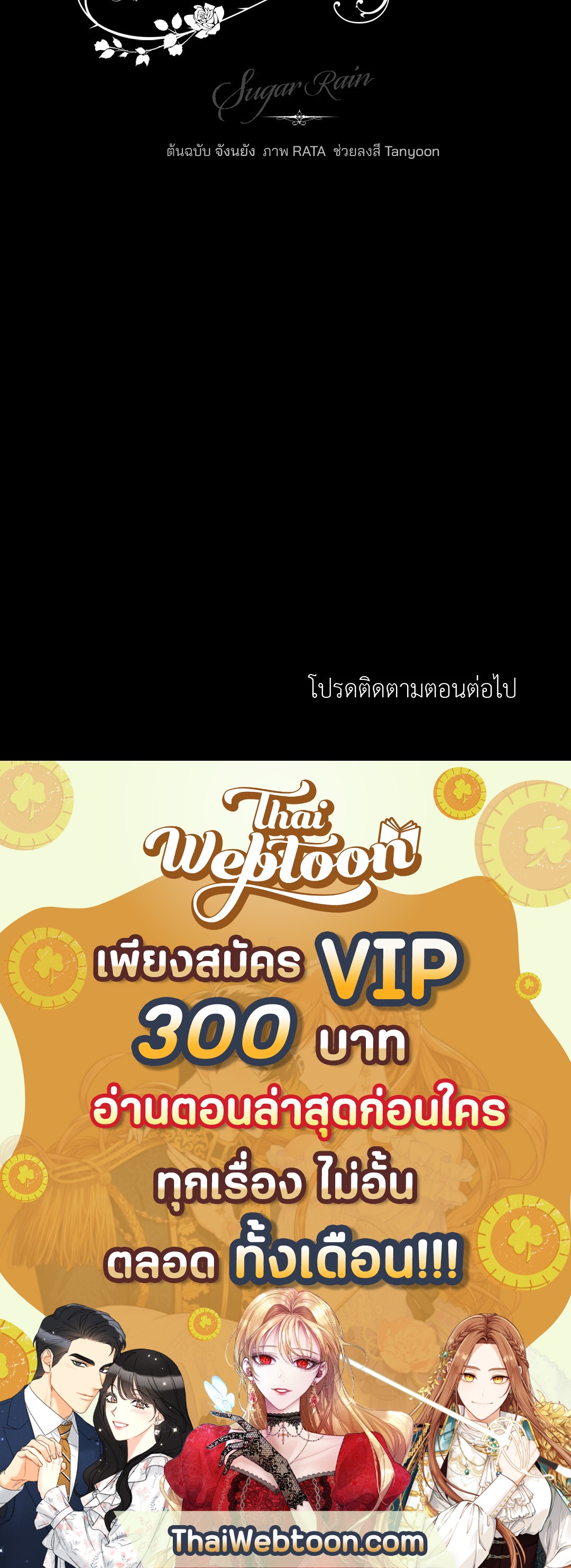 หน้า 89