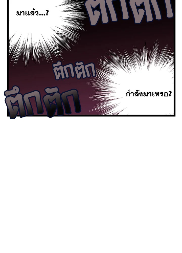 หน้า 109