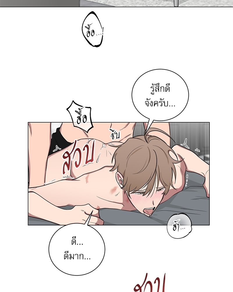 หน้า 69