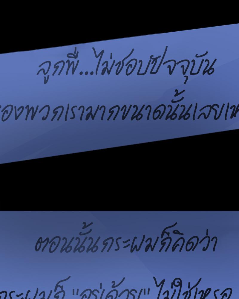 หน้า 151