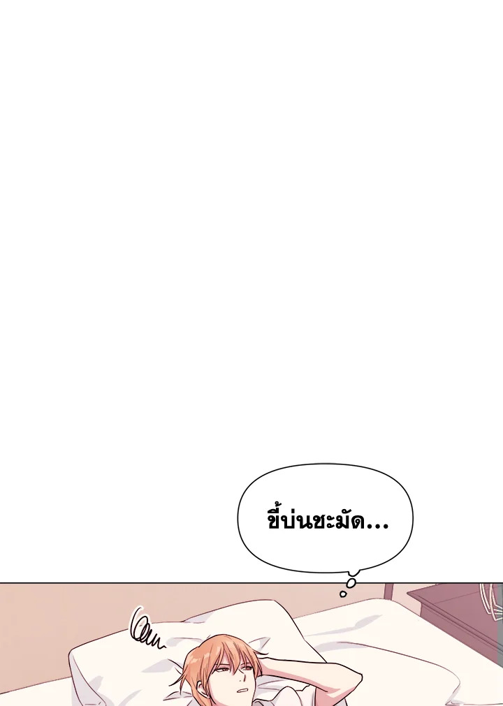 หน้า 102