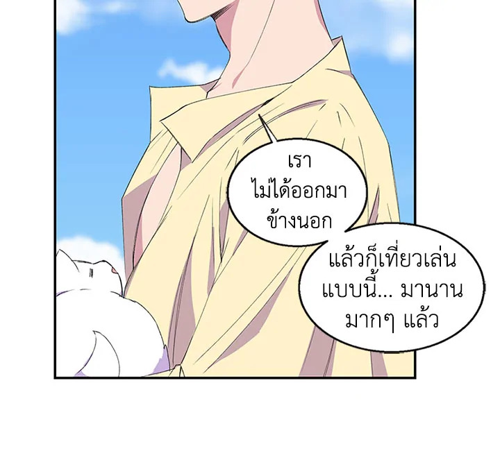 หน้า 117