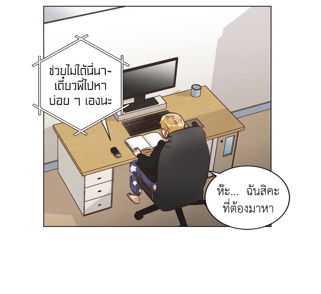 หน้า 40