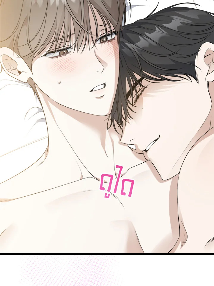 หน้า 103