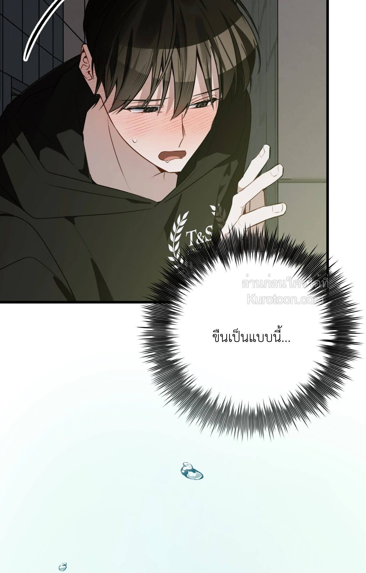 หน้า 169