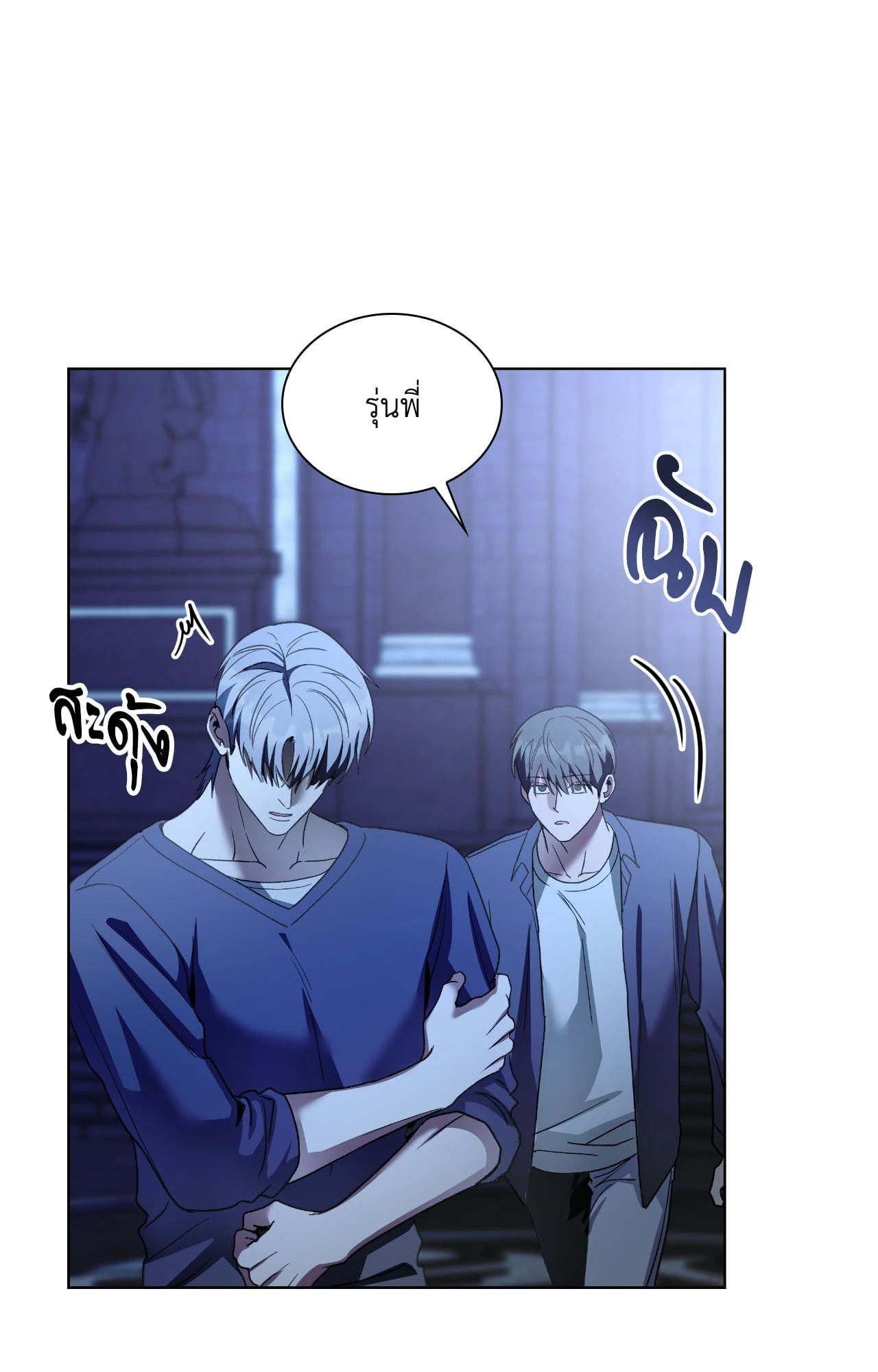 หน้า 72