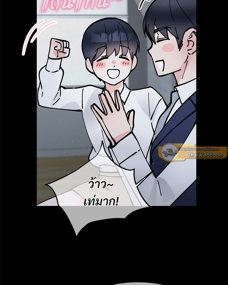 หน้า 73