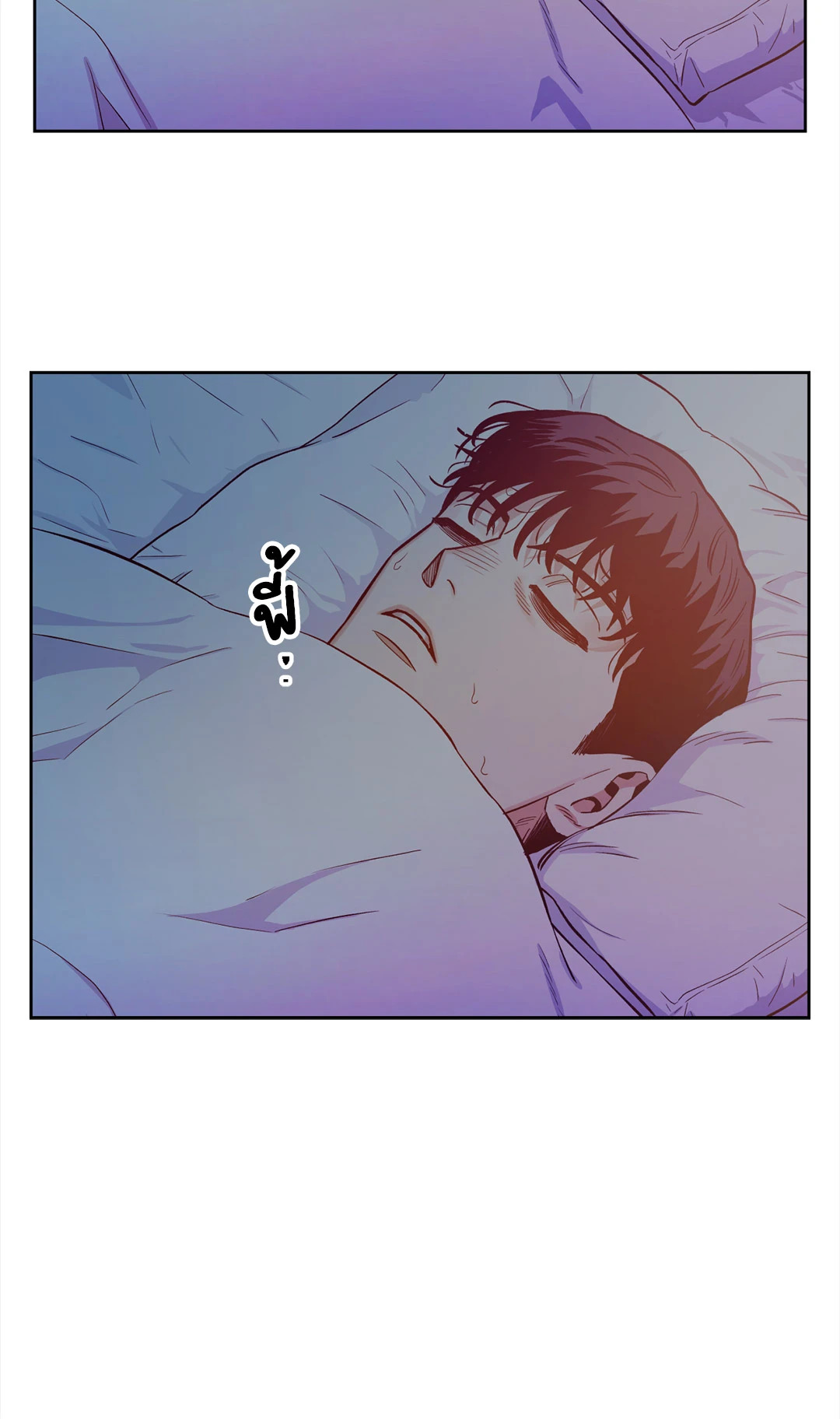 หน้า 76