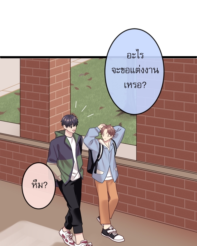 หน้า 127