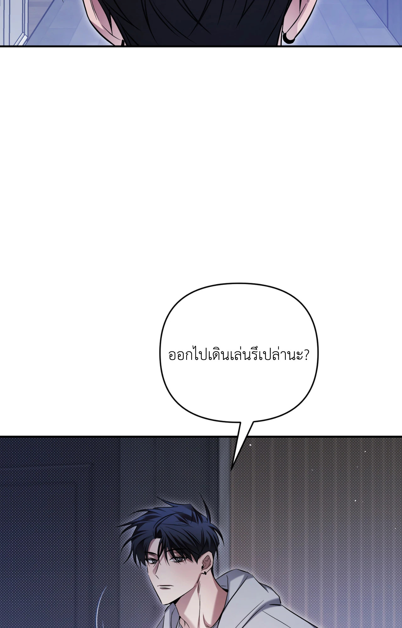 หน้า 90