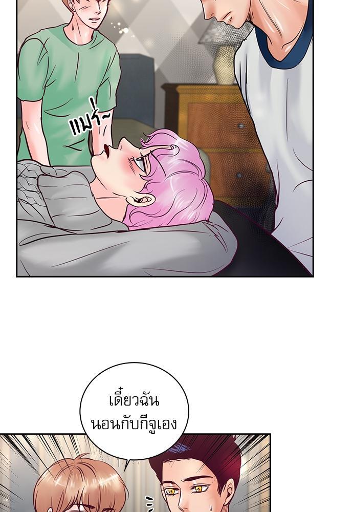 หน้า 35