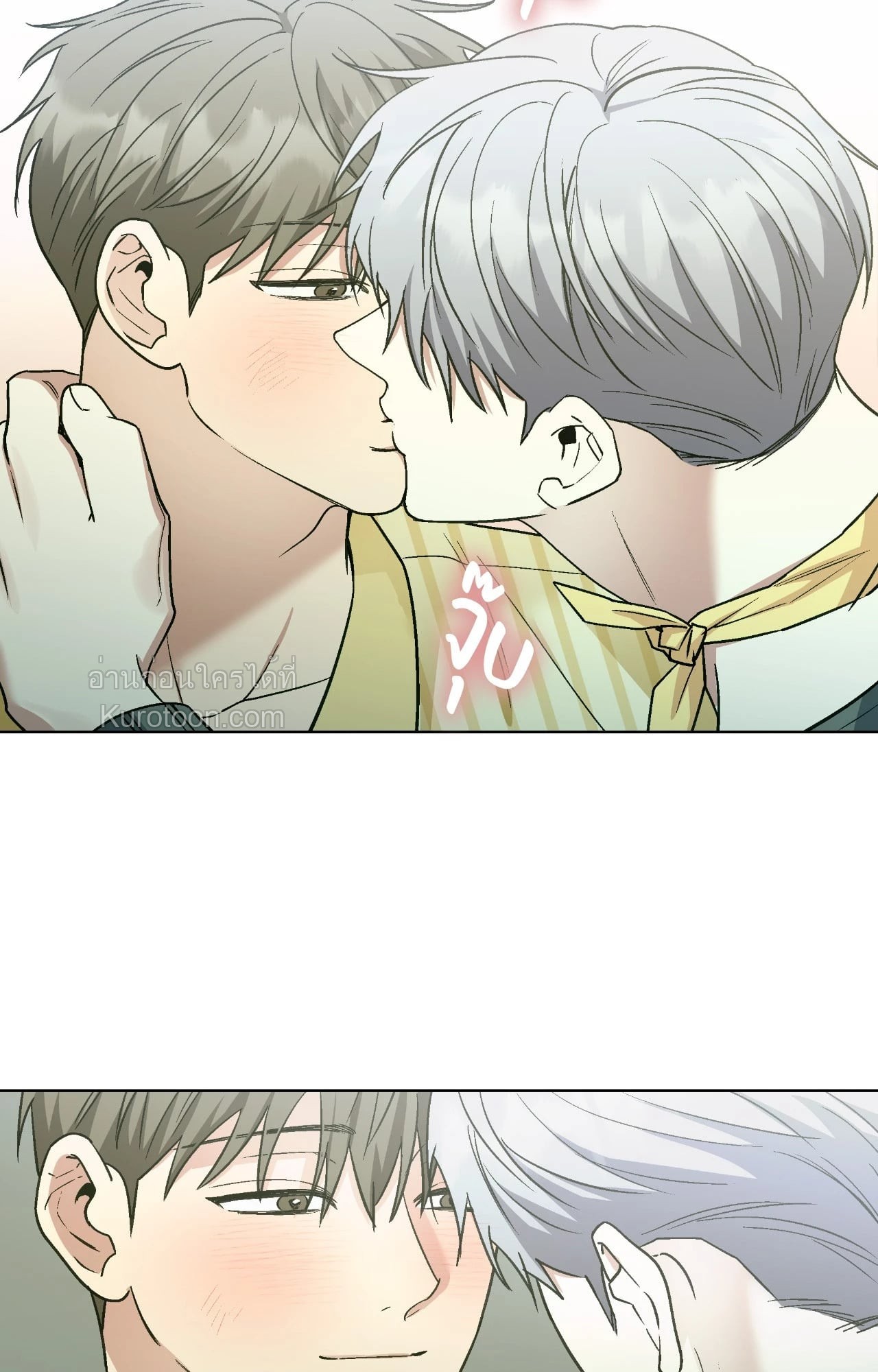 หน้า 49